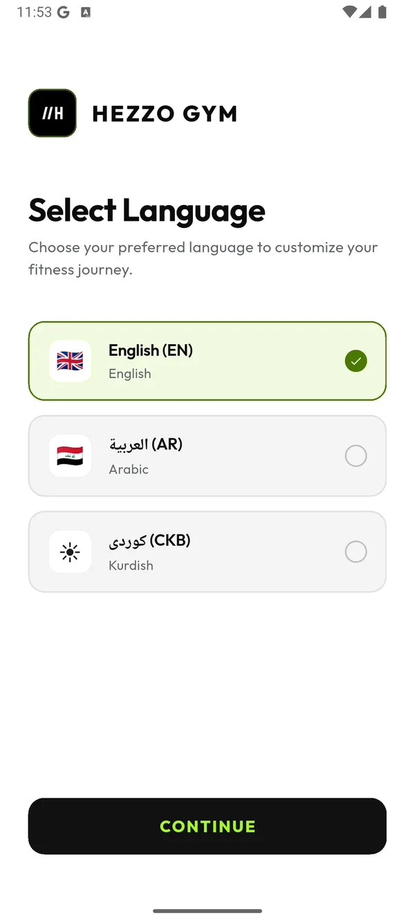 Choosing English, Arabic or Kurdish on first launch